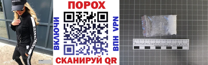 АМФЕТАМИН VHQ Светлоград