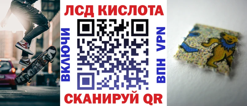 Марки N-bome 1,8мг  площадка формула  Светлоград  как найти закладки 